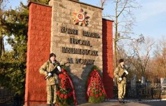 Фото: В Гомеле прошёл митинг, посвящённый Дню освобождения города от немецко-фашистских захватчиков