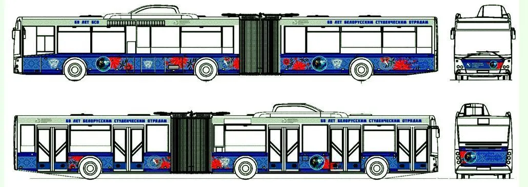 По инициативе молодёжи в Гомеле появится автобус с брендом «60 лет БСО»