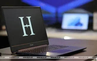 Фото: "Горизонт" расширяет производственную линейку белорусских ноутбуков