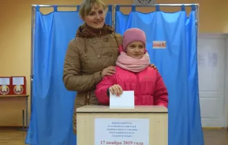 Фото: Активное участие в парламентских выборах приняли и жители Новобелицкого района