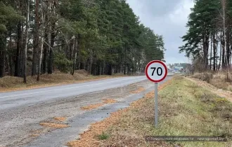 Фото: Вопрос решён: на выезде из Романович дорожный знак стоит ровно