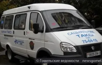 Фото: В Гомеле востребовано социальное такси