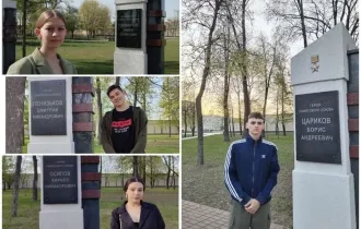Фото: Молодёжь помнит: улицы Гомеля, названные в честь участников войны