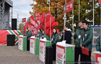 Фото: Гомельчане проверили свои знания Беларуси в квесте «Это всё моё родное»