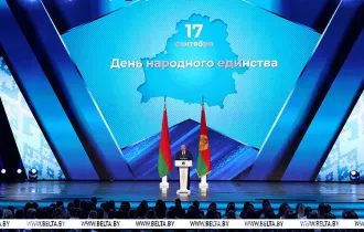 Фото: Александр Лукашенко: День народного единства символизирует стремление белорусов жить в своем государстве и на родной земле