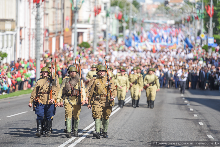 Парад побежденных