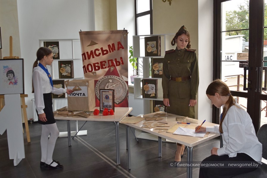 Фото: Помнить, чтобы жить: в Гомеле отпраздновали День освобождения Новобелицкого района от немецко-фашистских захватчиков