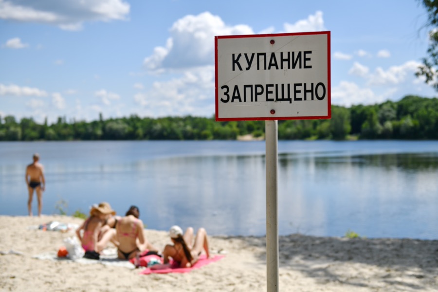 Фото: В Гомеле на двух пляжах запрещено купаться