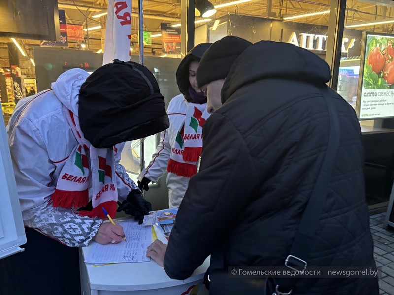 Фото: В Гомеле состоялся очередной пикет