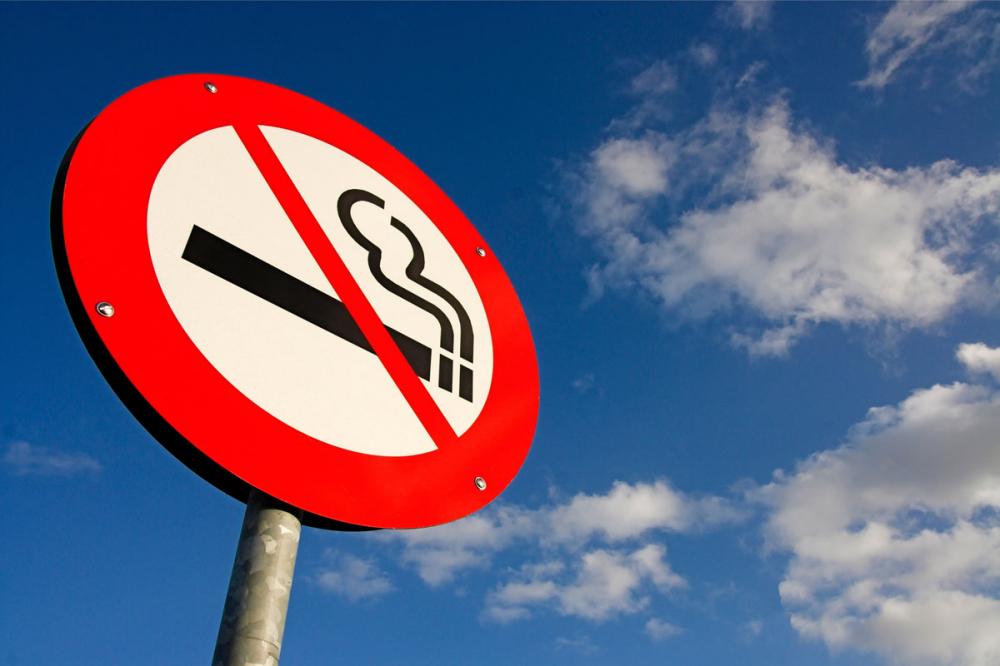 Фото: В Гомеле 21 сентября с 14.00 до 15.00 не будут продавать табачные изделия
