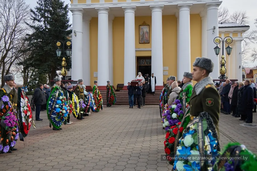 Фото: Гомель простился с главным миротворцем области