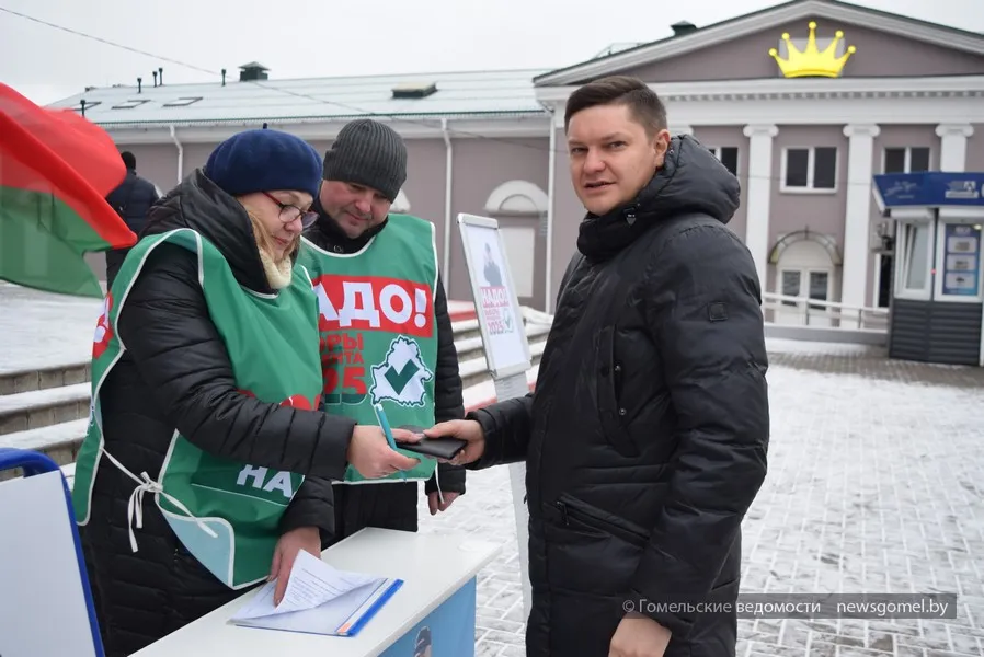 Фото: В Гомеле завершается сбор подписей в поддержку выдвижения кандидатов в Президенты