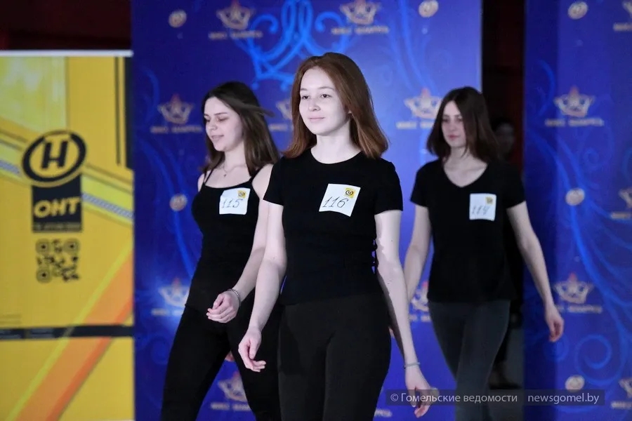 Фото: Областной этап конкурса "Мисс Беларусь-2023"