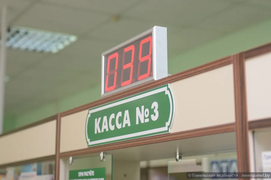 Фото: В Беларуси лекарства можно будет купить онлайн и получить заказ через доставку