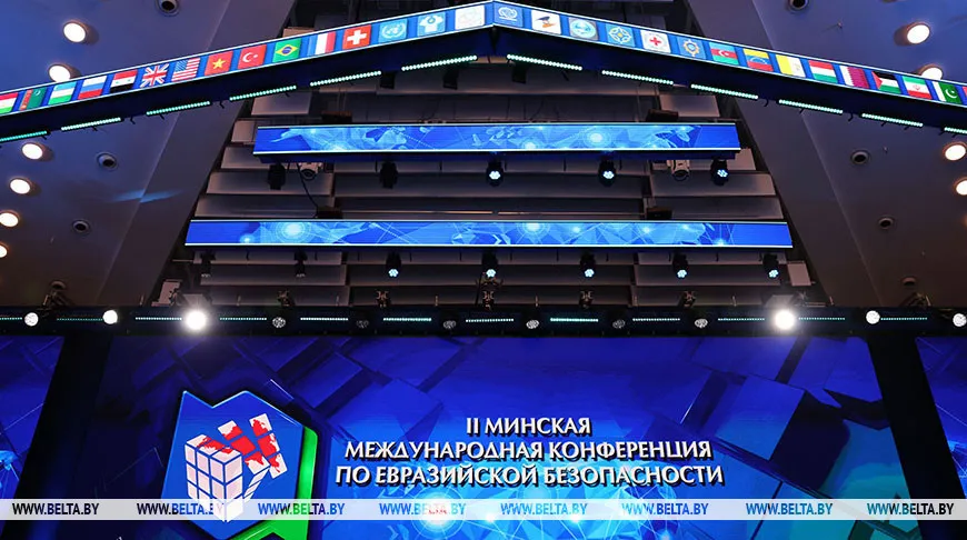 Фото: Александр Лукашенко: миру жизненно необходим честный разговор и беспристрастные оценки происходящих событий