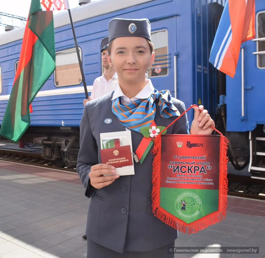 В городе над Сожем посвящают в члены студотряда проводников пассажирских  вагонов | Новости Гомеля