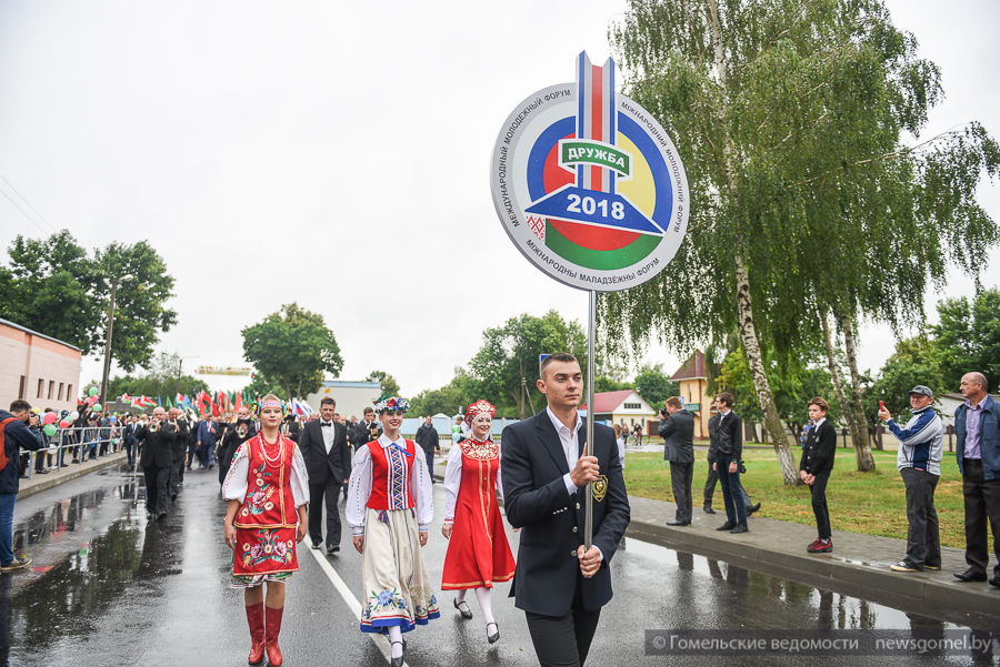 Ветка гомель карта