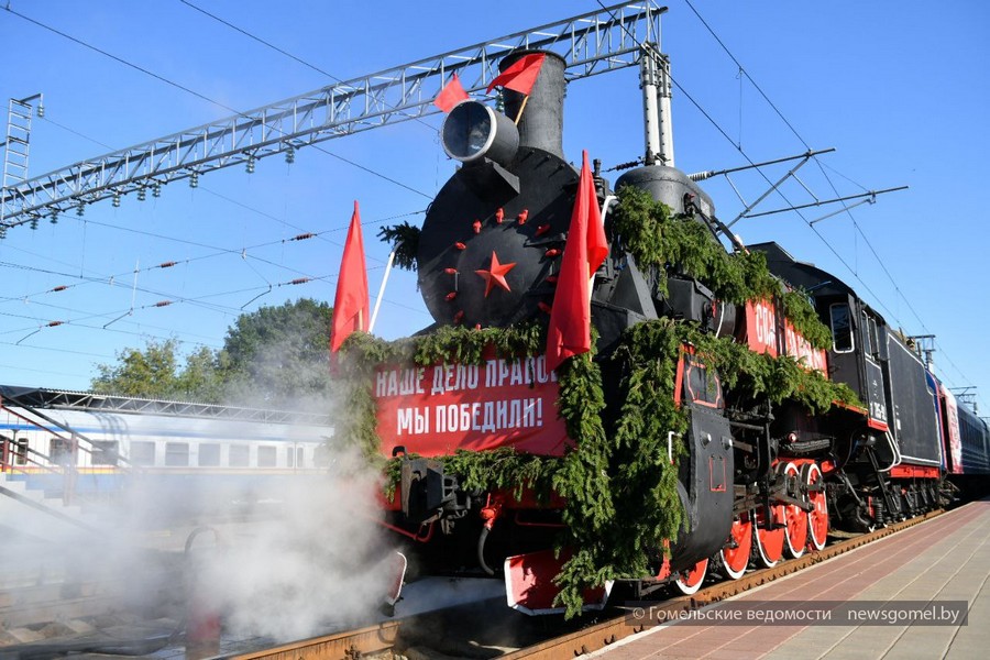 Поезд победы 2024 расписание городов беларуси
